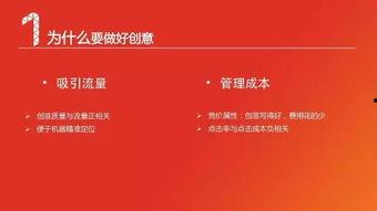 头条广告数据下载,洞察市场趋势，助力企业精准营销